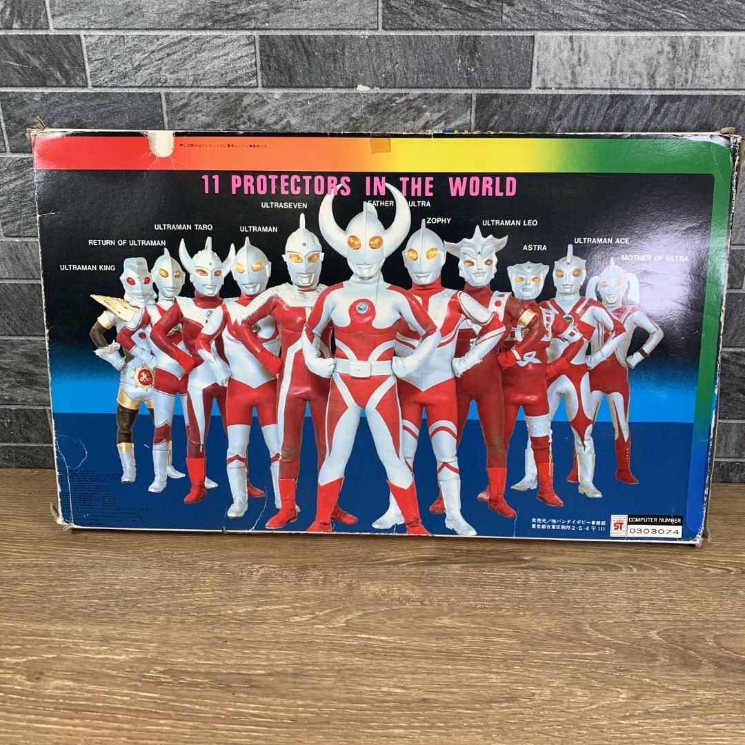 1970年代 ウルトラマン11人セット くねくね針金人形 ソフビ 手が動く