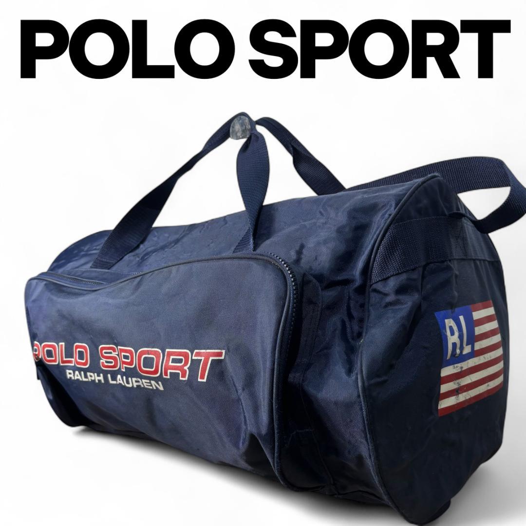 POLO SPORT ポロスポーツ ボストンバッグ ビンテージ ラルフローレン