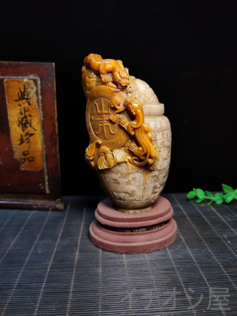 【福寿双全】印鑑・寿山石彫刻｜金銀田黄俏色石彫り｜蒋仁作款｜書道｜風水置物｜印材