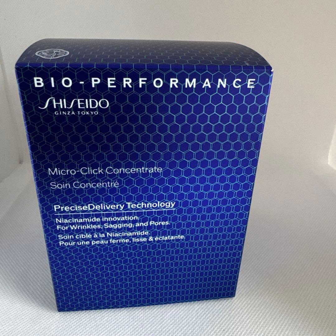 SHISEIDO ビオパフォーマンス マイクロクリツク コンセントレート 未使用