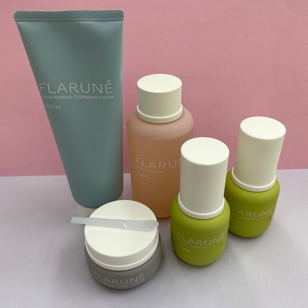 FLARUNÉ スキンケアトライアルセット