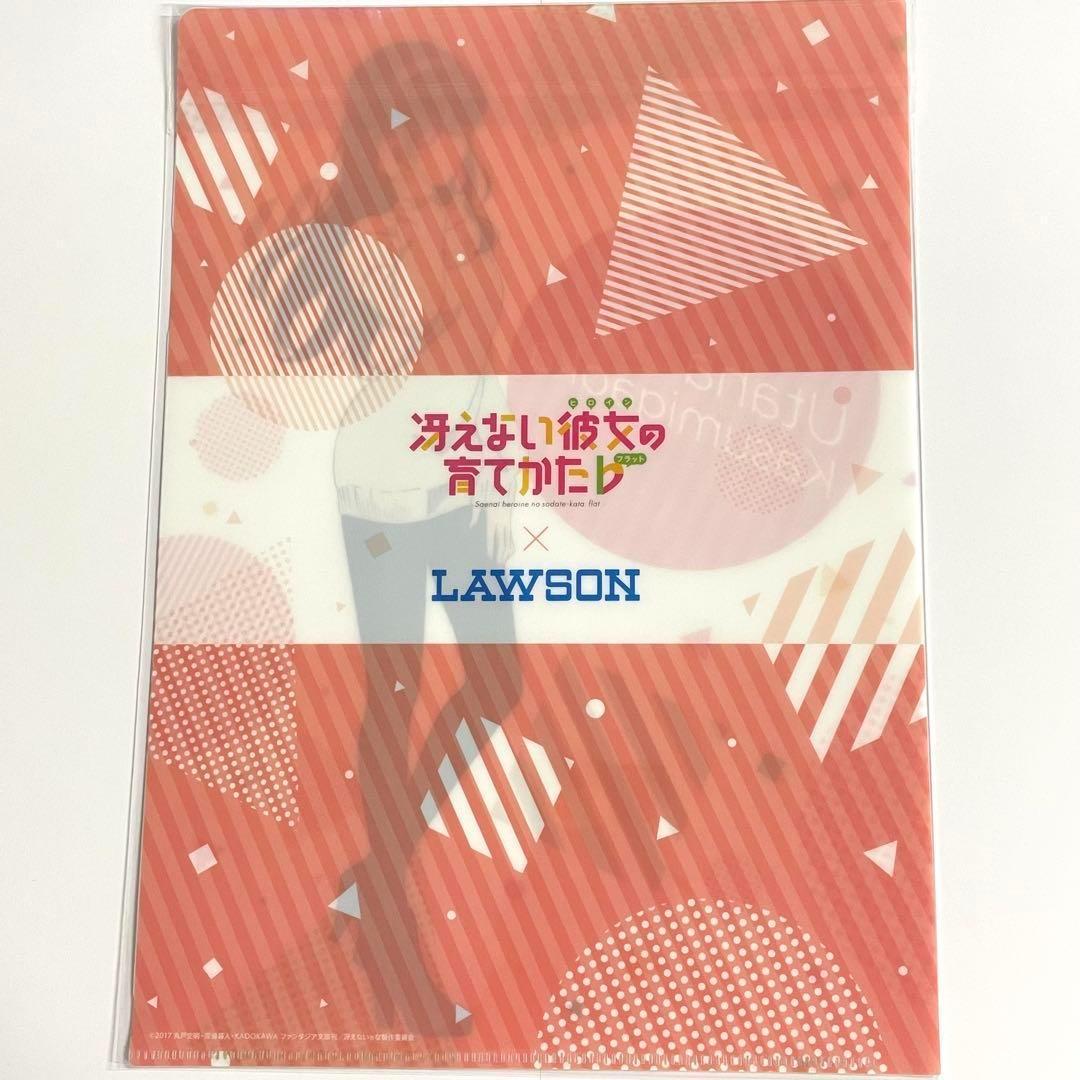 冴えない彼女の育てかた 霞ヶ丘詩羽 c A4 クリアファイル 1枚 冴えカノ