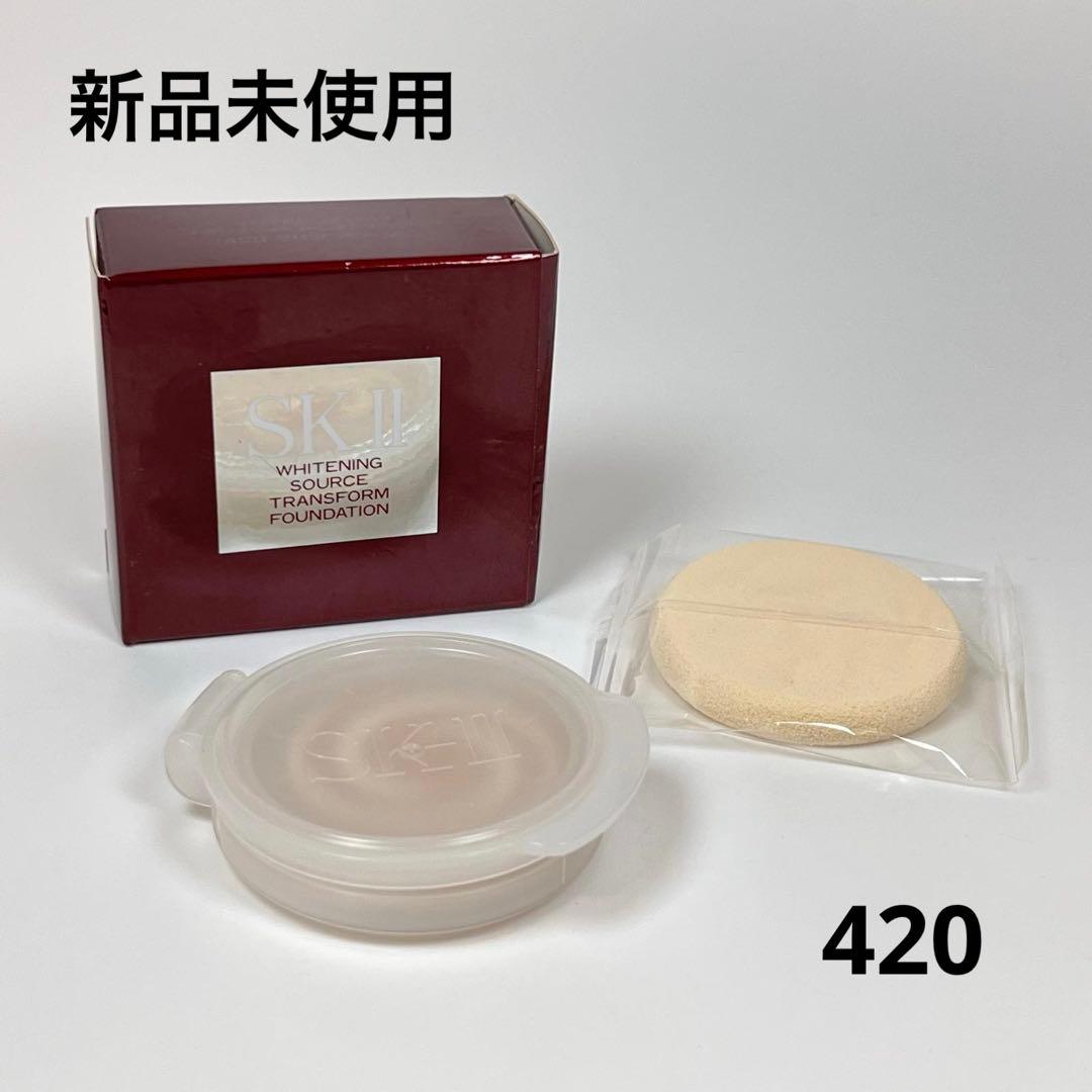 SK-II ホワイトニング　ソース　トランスフォーム　ファンデーション　420