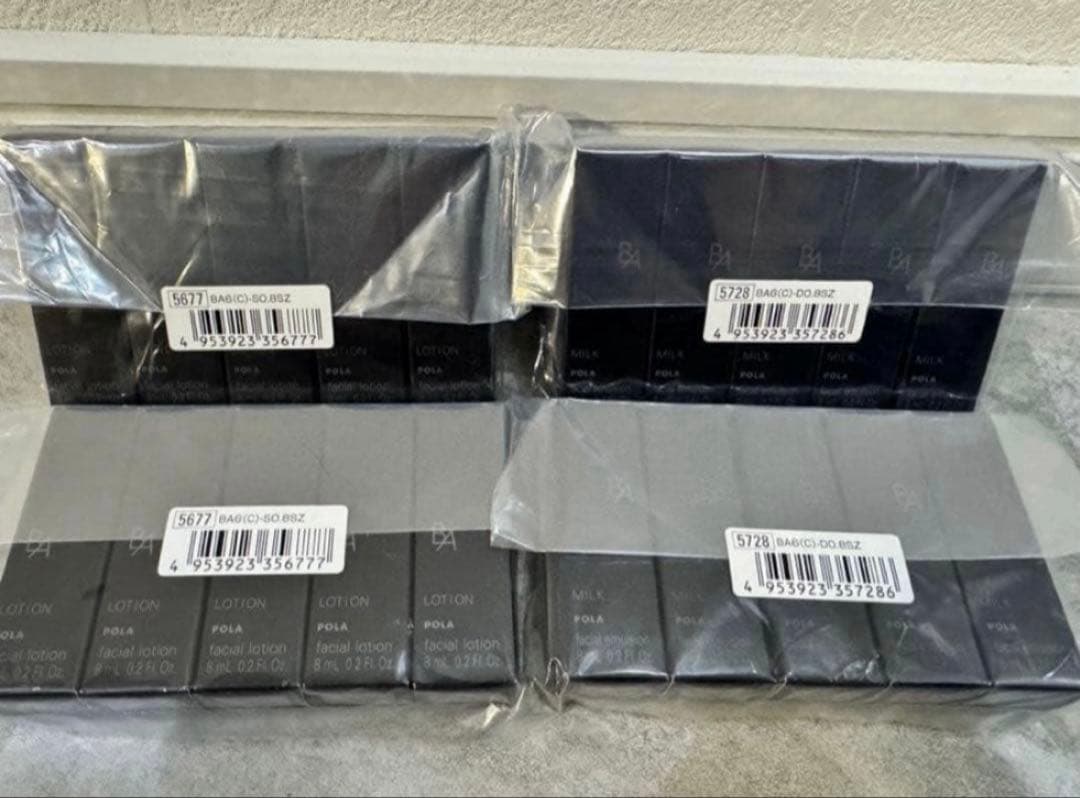 POLA B.Aローション、ミルク　サンプル