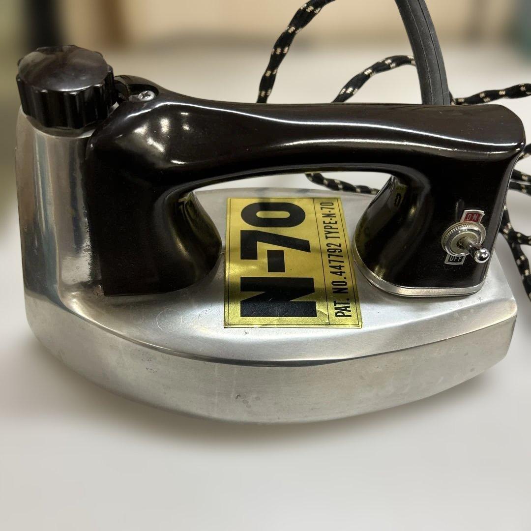 N-70 アイロン 分散式 編物仕上用 昭和レトロ - メルカリ