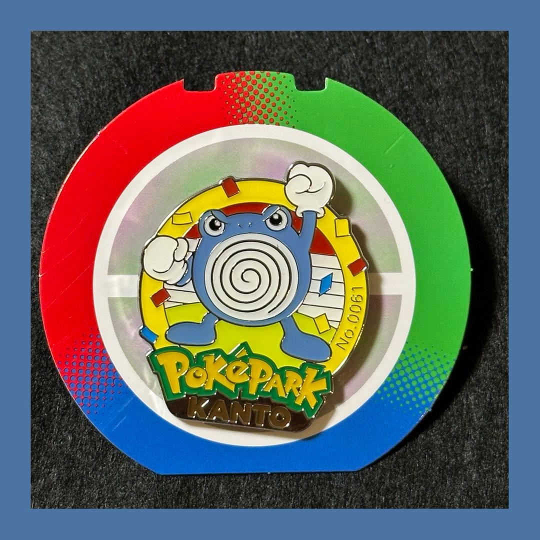 ポケパークカントー ピンバッジ ポケモン ピンズ ニョロゾ - メルカリ