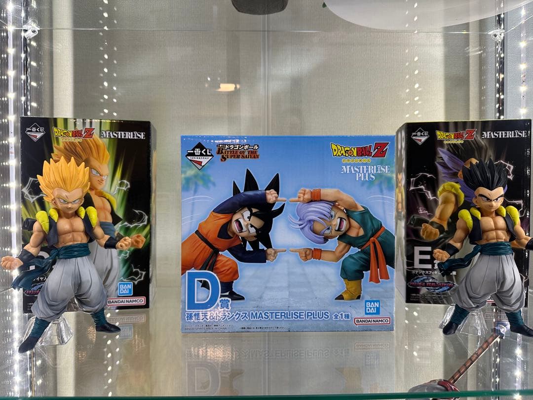 ドラゴンボール 一番くじ D賞 孫悟天＆トランクス ゴテンクス2体セット