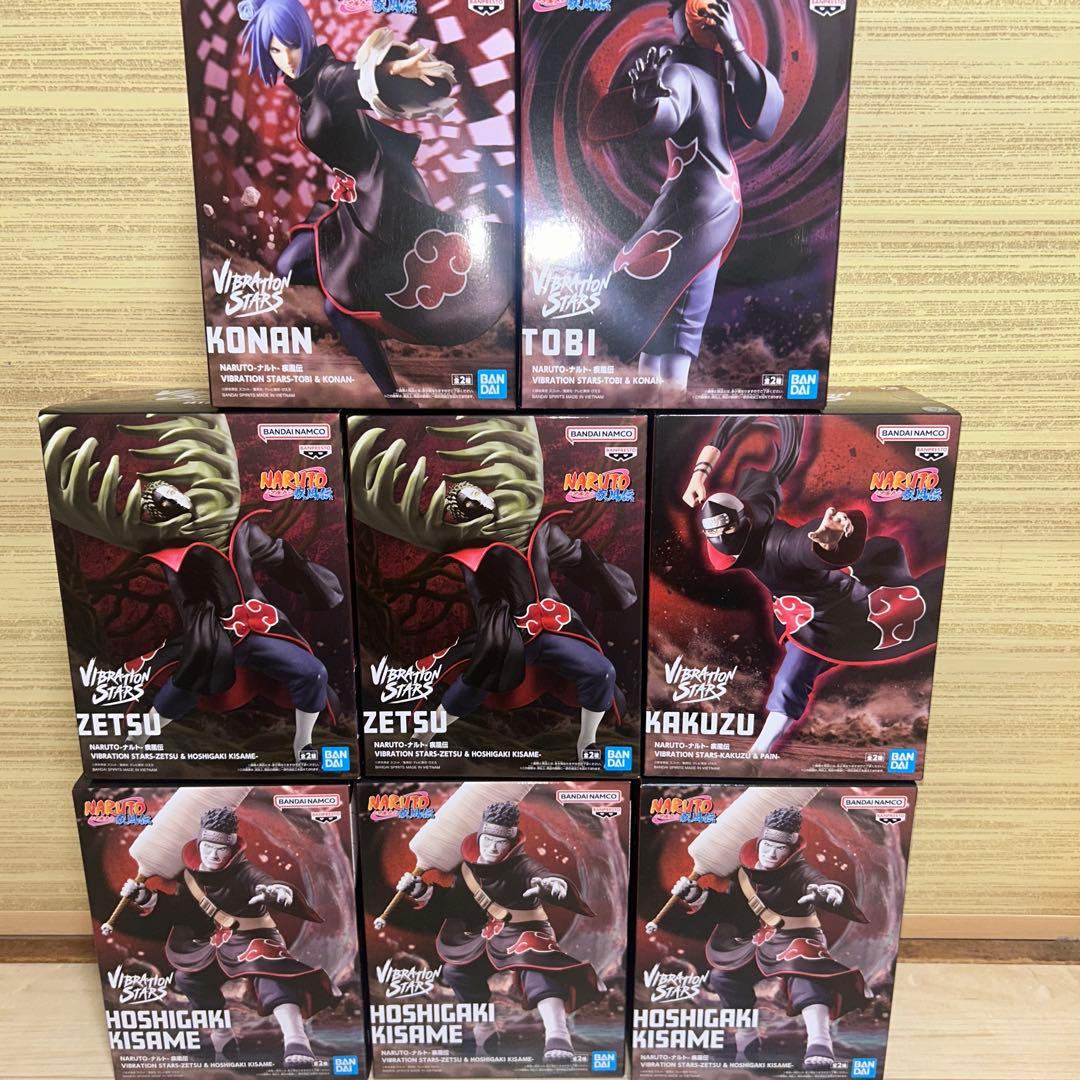 NARUTO 暁 フィギュア VIBRATIONSTARS 8体セット