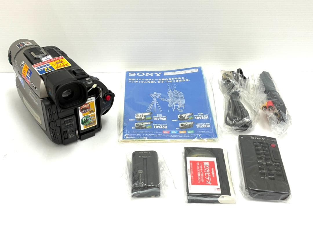 25M10-249 ソニー ハンディカム CCD-TRV95 ビデオカメラ Yahoo!オークション -「ccd-trv95」の落札相場・落札価格