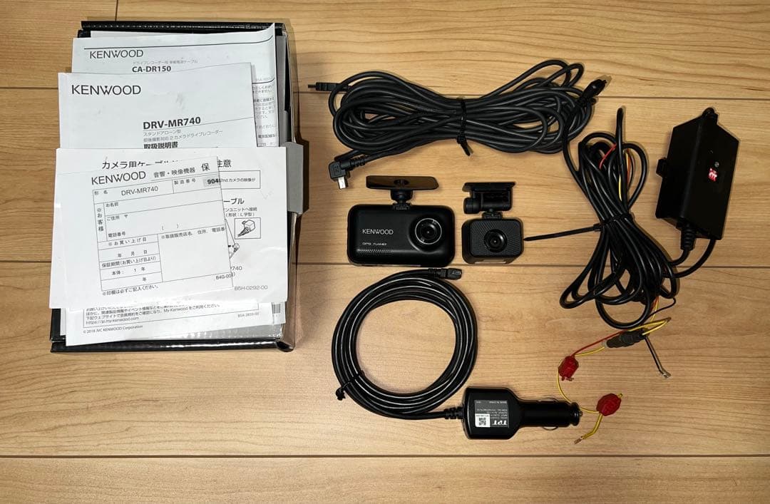 ケンウッド DRV-MR740 CA-DR150 ドラレコ 車載電源ケーブル付