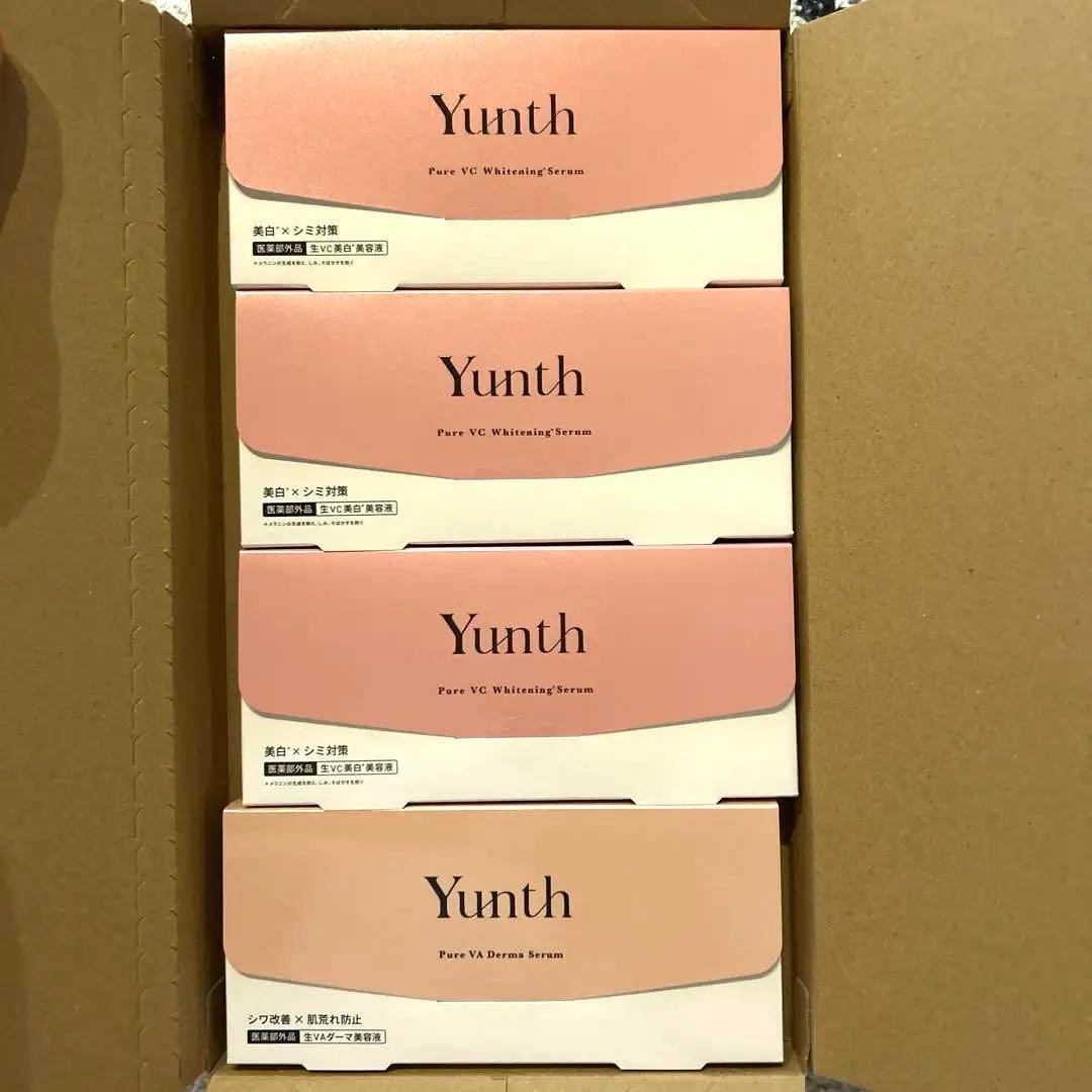 Yunth 美容液 3個セット➕生VAダーマ美容液