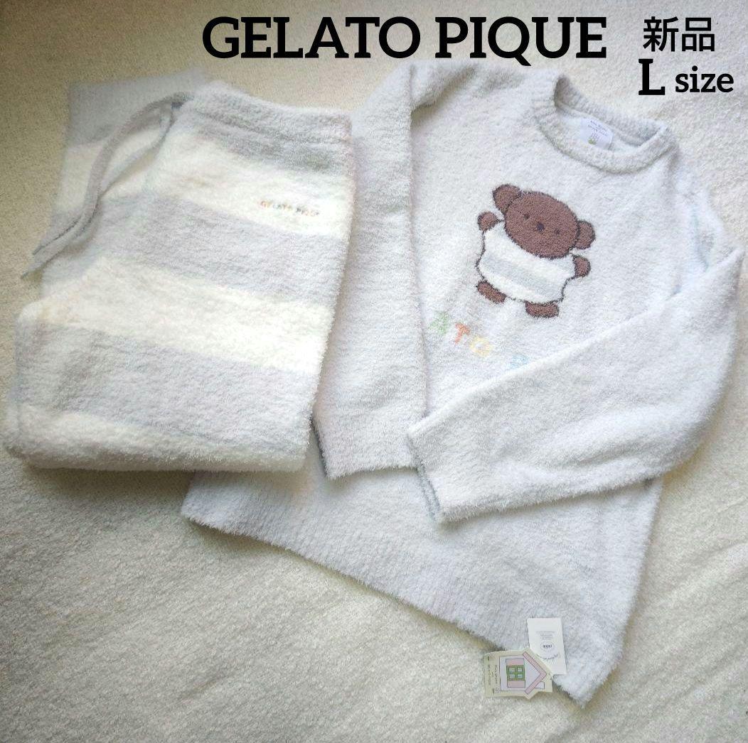 yuuuu.s.000049様新品タグ付きGELATO PIQUE ジェラピケ