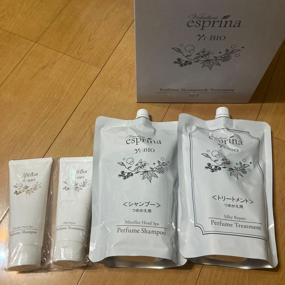 【新品】エスプリーナ 800ml詰替 トリートメント＆シャンプー