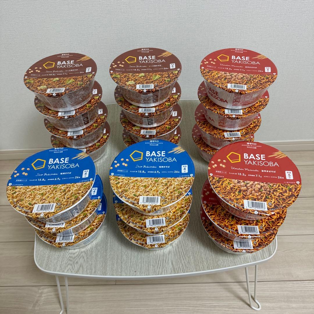 ベース　焼きそば　BASE YAKISOBA 21個セット　ダイエット