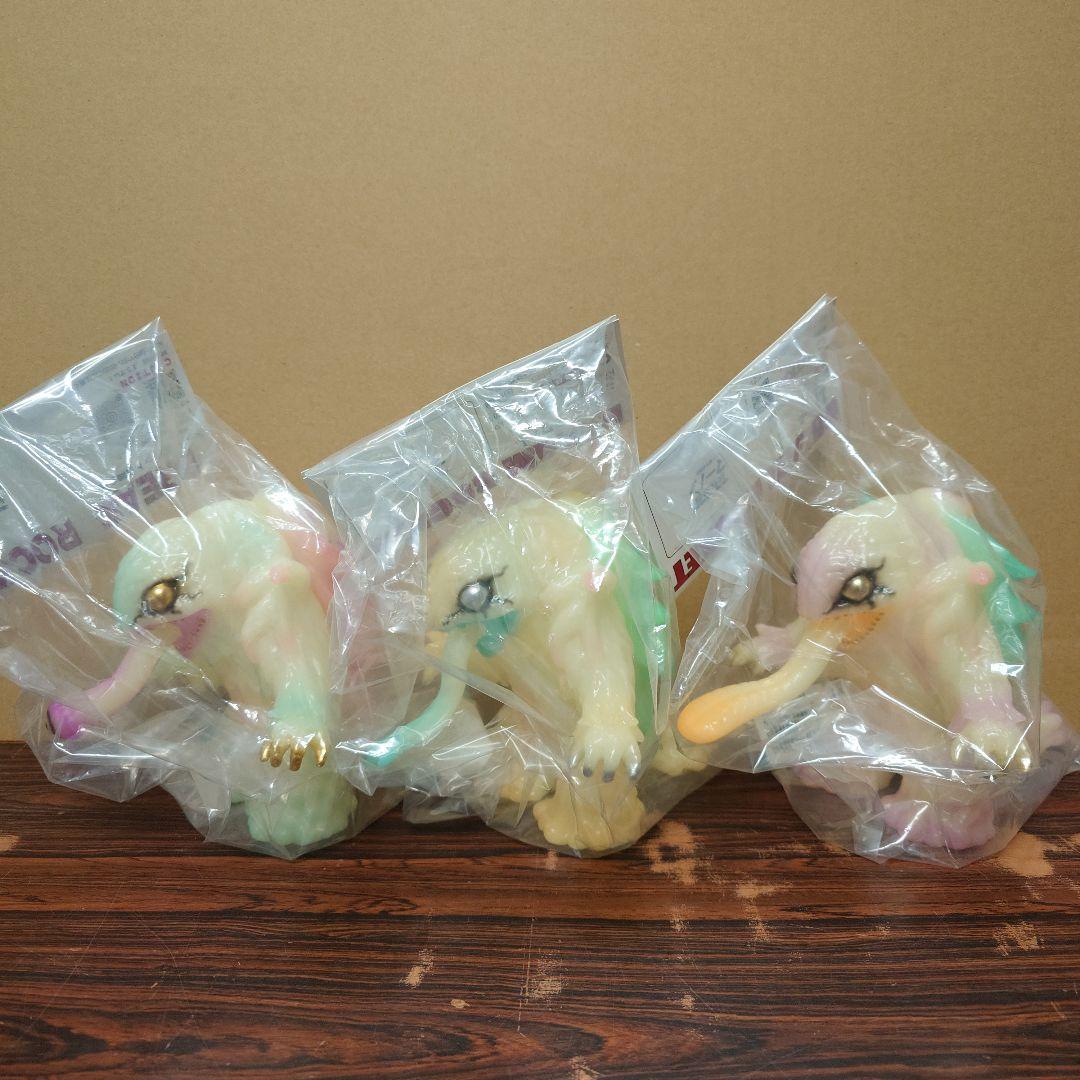 ドリームロケット　マーノン　妖怪怪獣　ソフビ　スーパー蓄光　3体セット