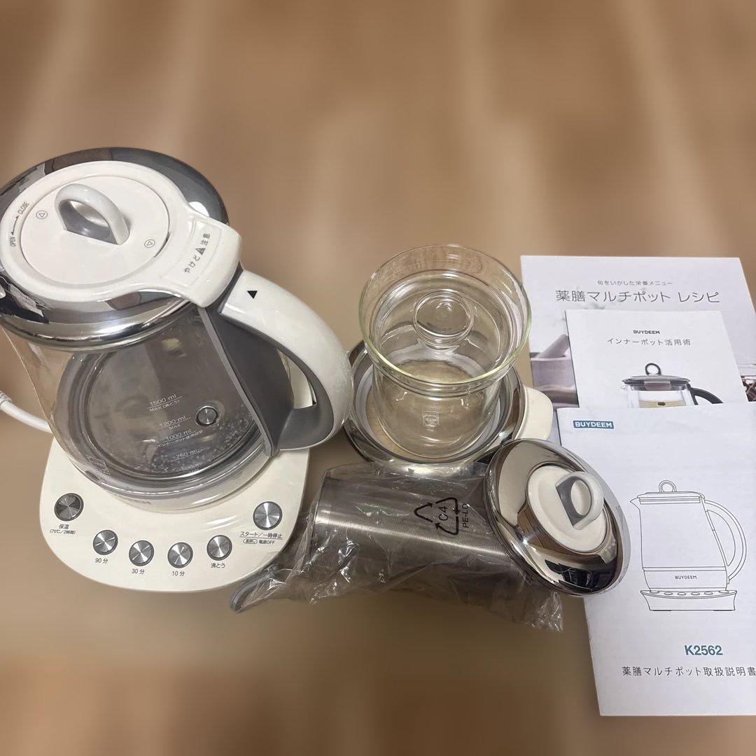 バイディーム薬膳マルチポット1.5リットル