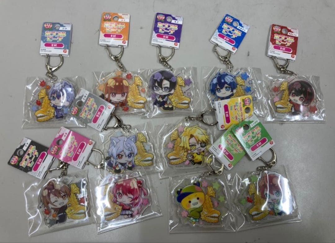 カラフルピーチ　全種類 ご当地キーホルダー