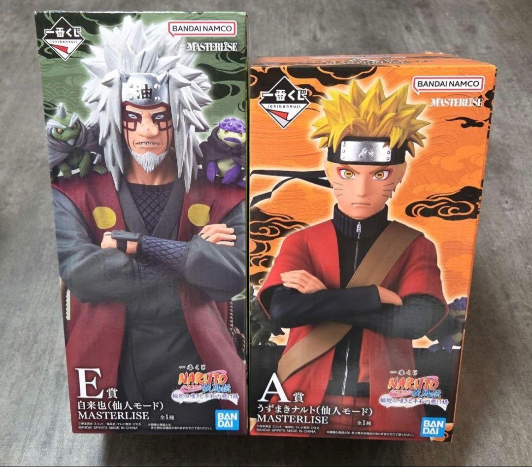 一番くじ NARUTO A賞 うずまきナルト 仙人モード 　　E賞自来也