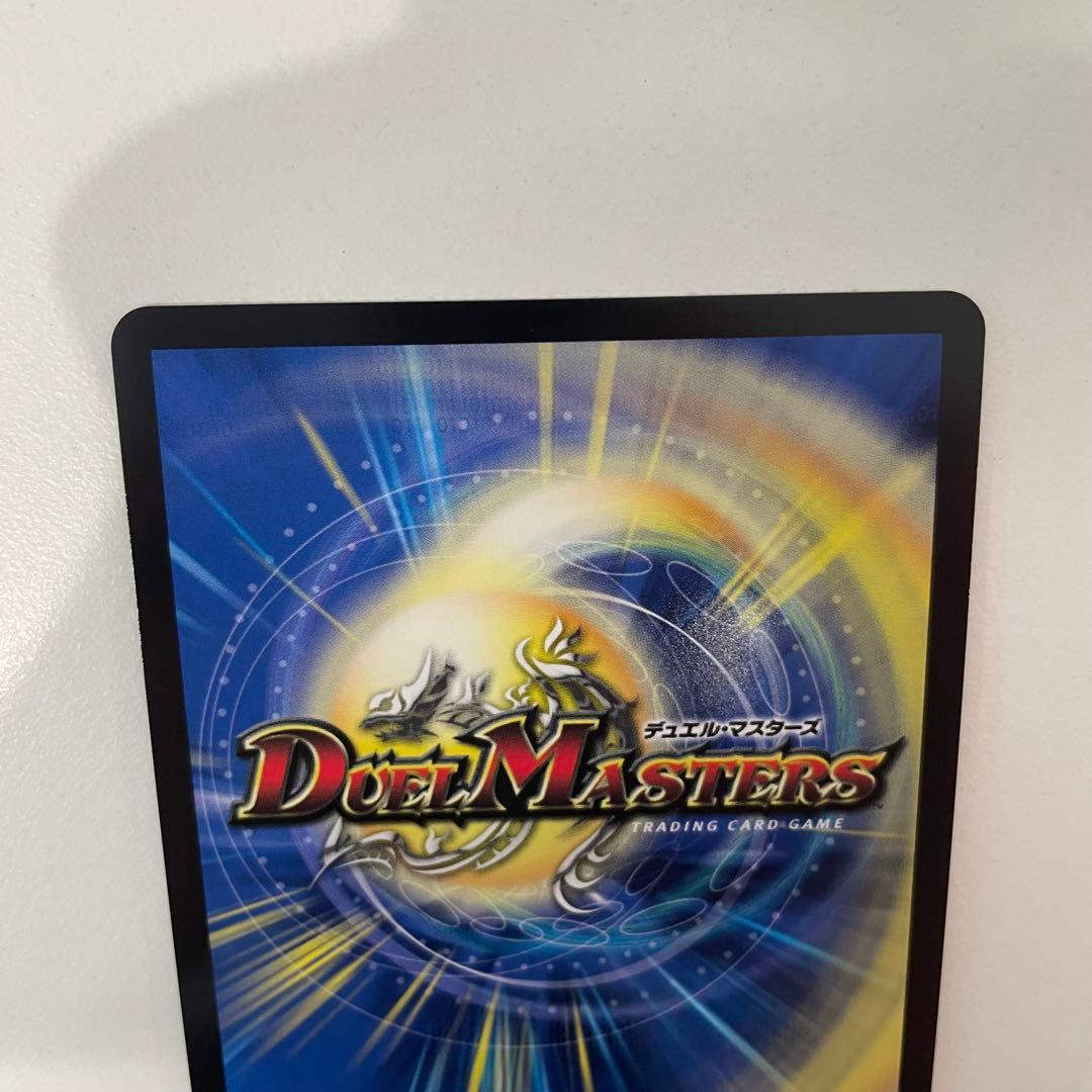 【美品最安即日発送】同期の妖精 / ド浮きの動悸　csプロモ