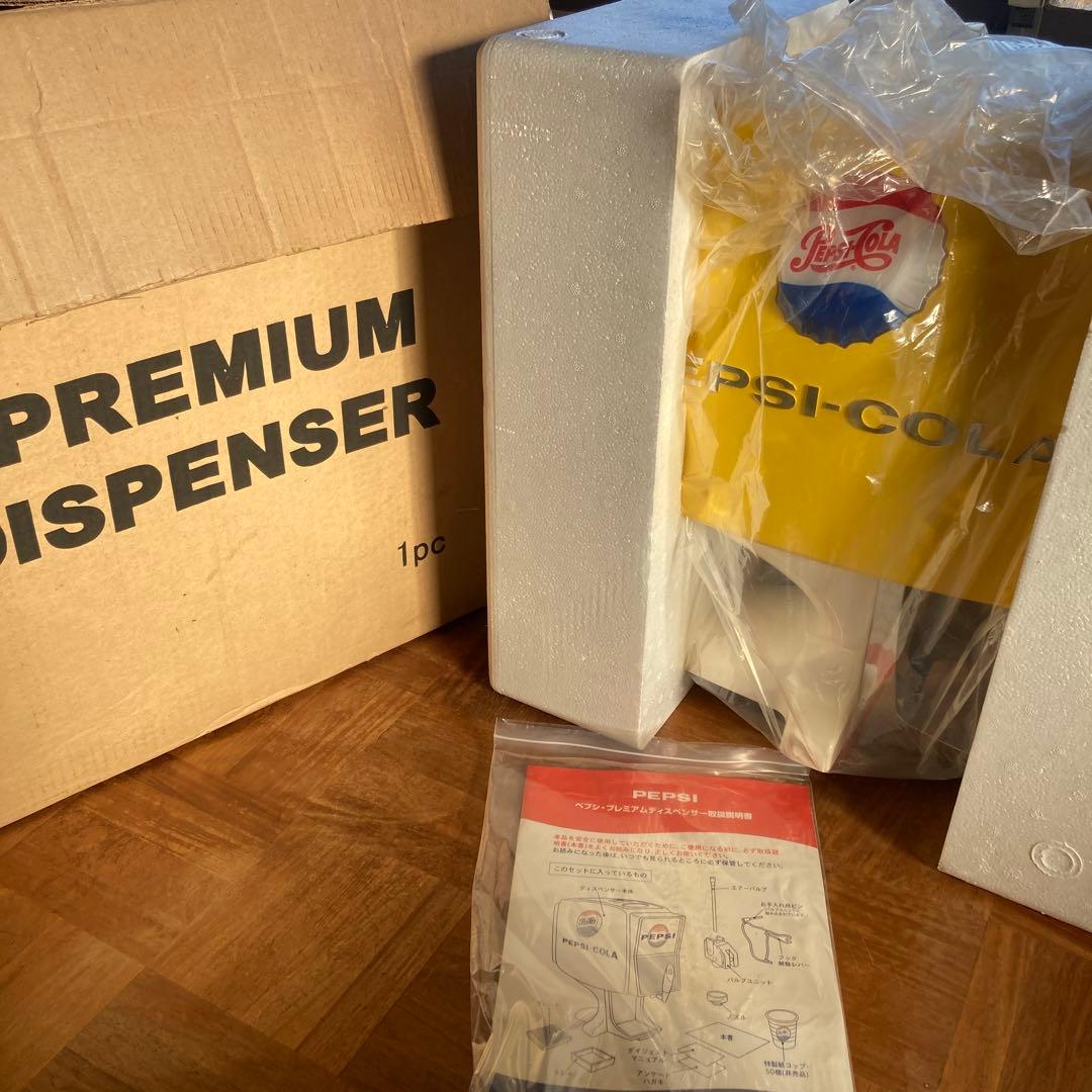 未使用品　PEPSI ペプシ PREMIUM DISPENSER 限定品