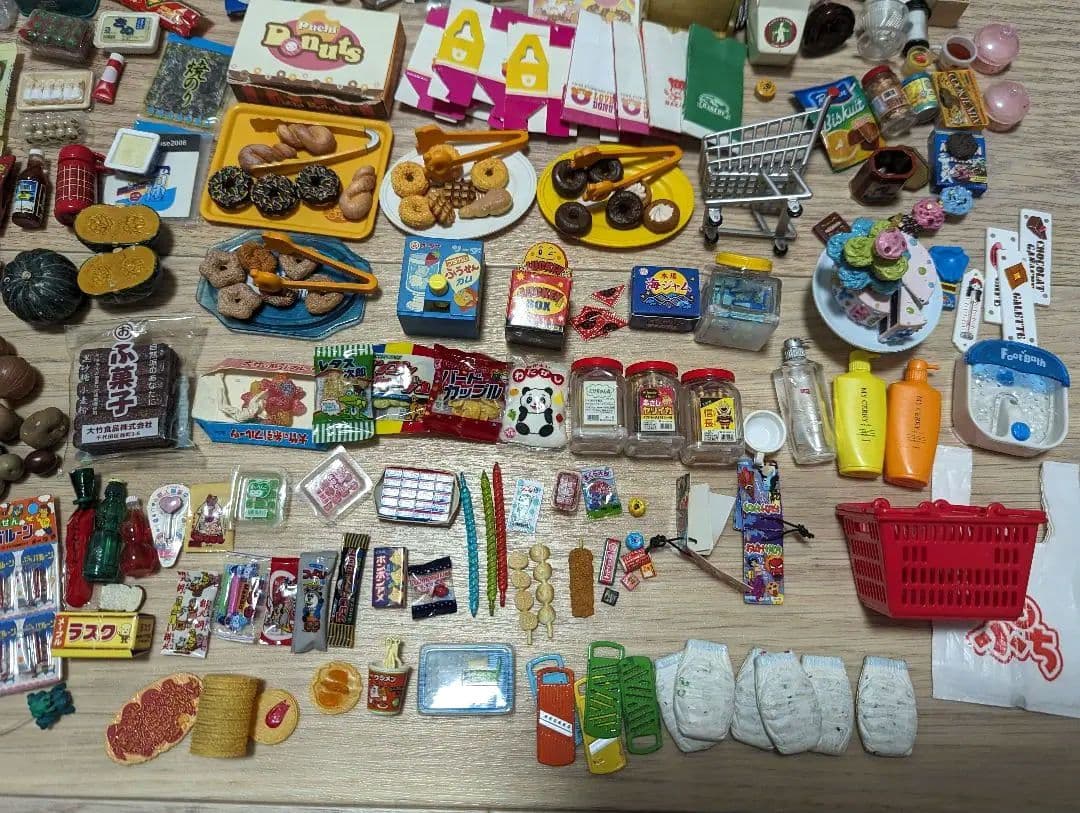 6月末まで大幅値下げ】リーメント サンプル まとめ売り