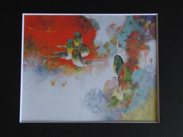 市野龍起、【ビセイ・インコ】、希少な額装用画集より、新品額装付、状態良好