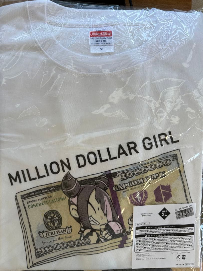 「100万ドルジュリちゃん」爆誕記念Tシャツ(非売品)　ストリートファイター6