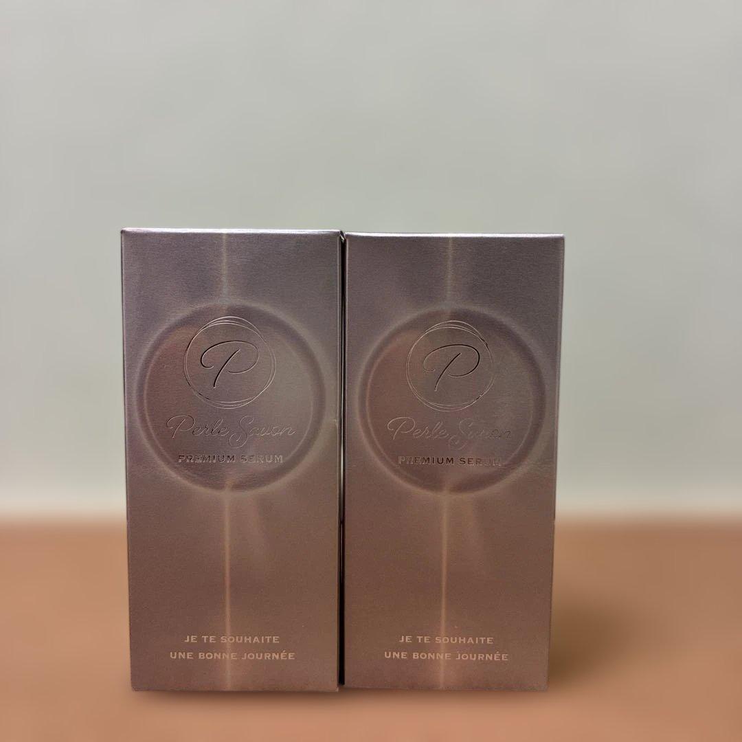 #ペルルセボン×2本　美容液