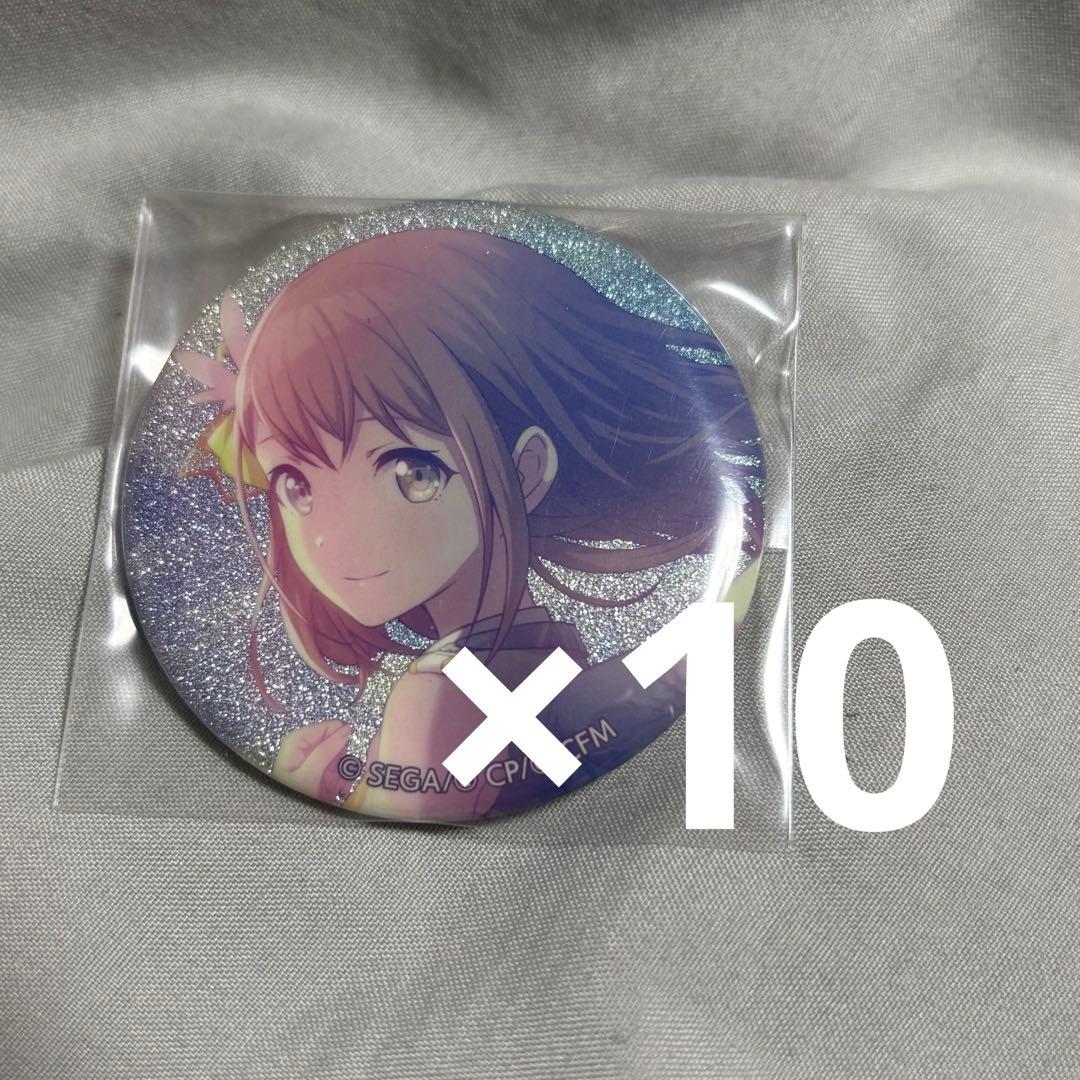 プロセカ 花里みのり 缶バッジ セット【最終値下げ】