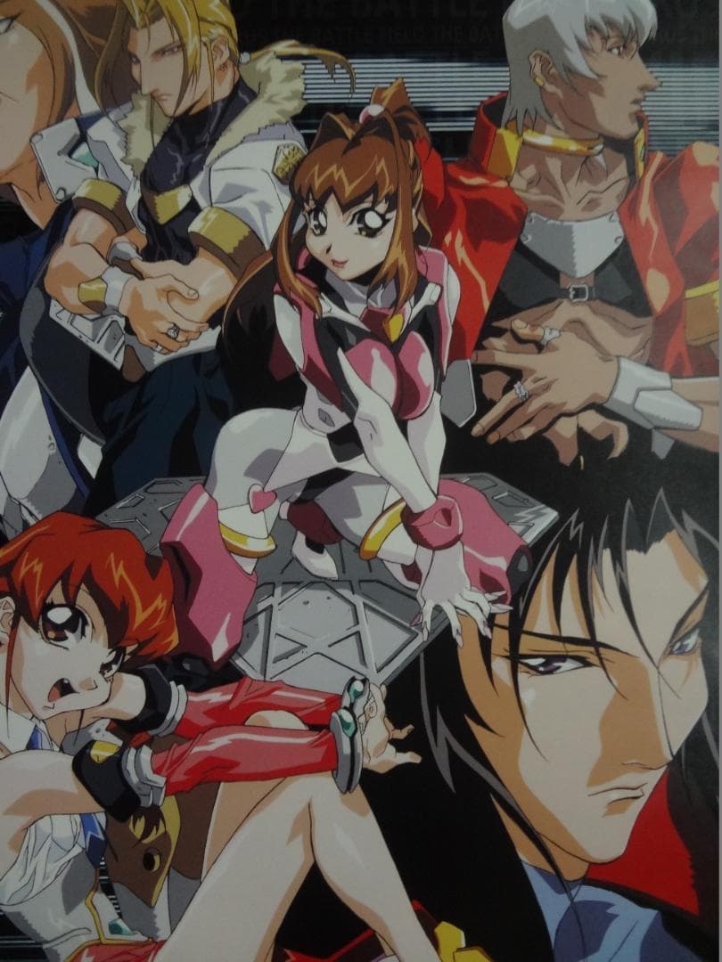 VIRUS   ‐ウイルスバスター・サージ‐     販促非売品ポスター VIRUS ウイルス VIRUS BUSTER SERGE 販促ポスター - メルカリ