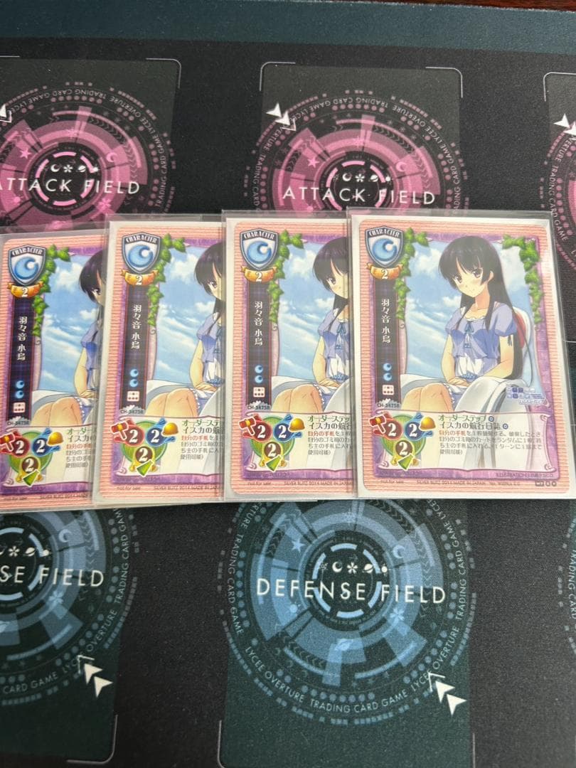 旧lycee 羽々音小鳥　プロモ　４枚セット Yahoo!オークション - 【トレカ】非売品 9枚 旧「Lycee リセ」プロモ C