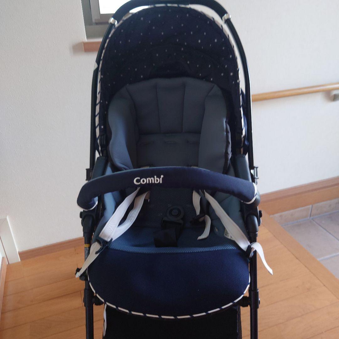 コンビ ベビーカー スゴカルα 4 キャス Light ＋ レインカバー付き