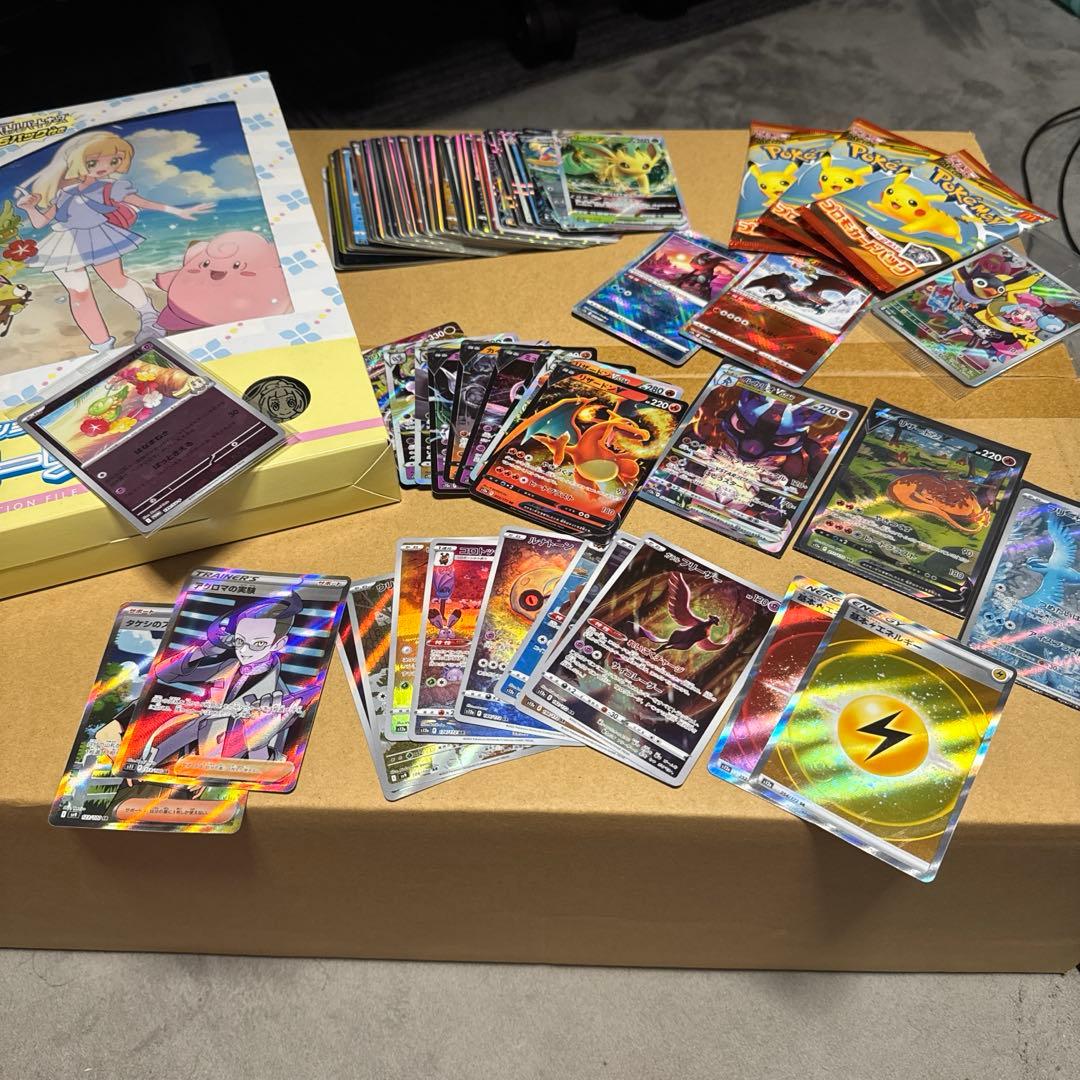 ポケモンカード コレクション引退品セット