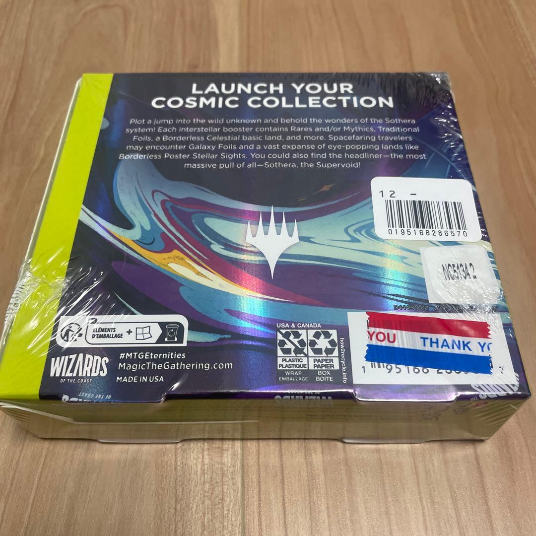 新品未開封】MTG 久遠の終端 コレクター・ブースター box 英語版