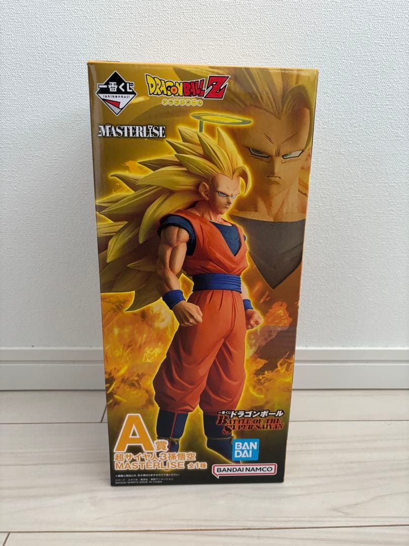 ドラゴンボール★一番くじ★A賞★超サイヤ人3孫悟空★MASTERLISE