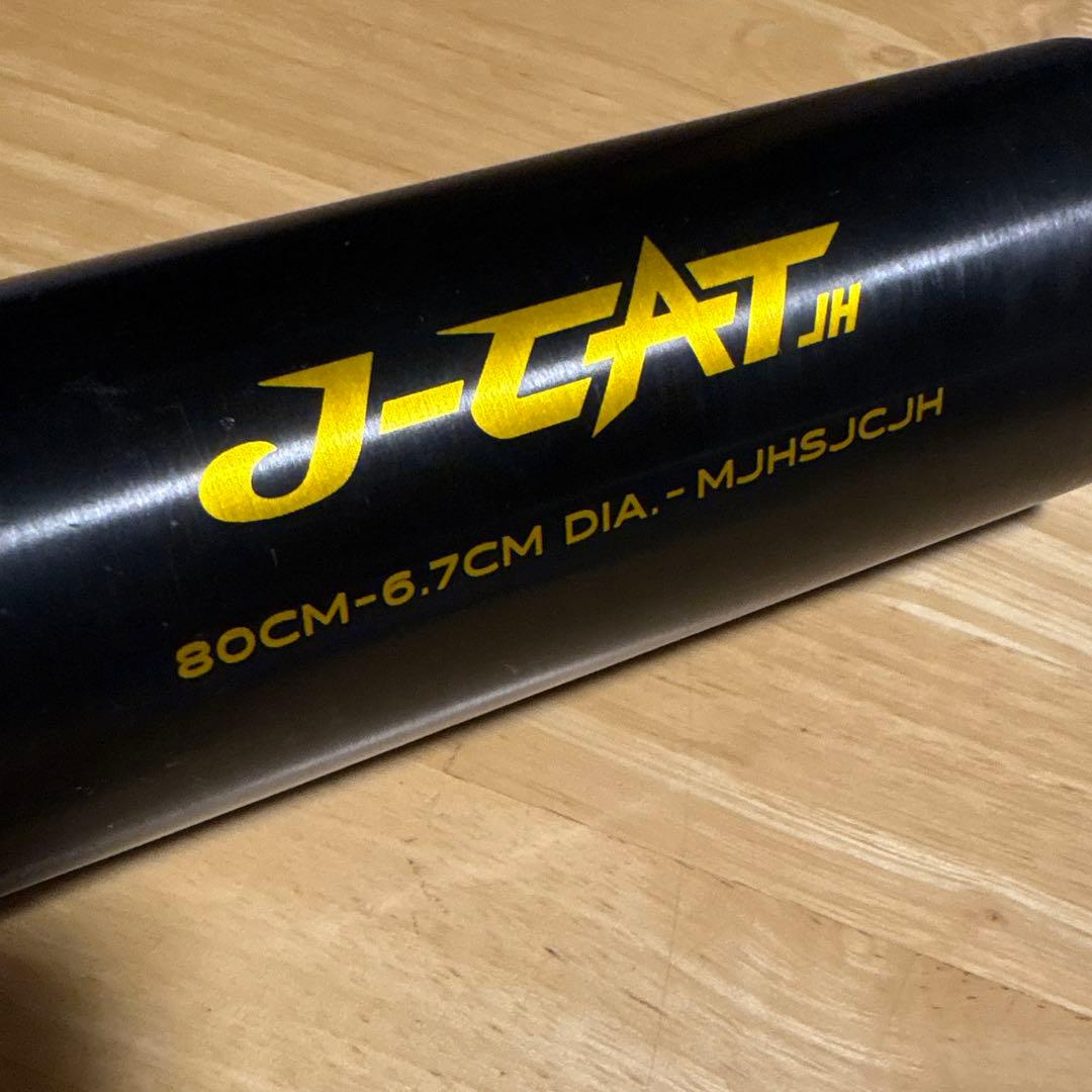 マルーチ J-CAT JH 硬式野球バット 80CM