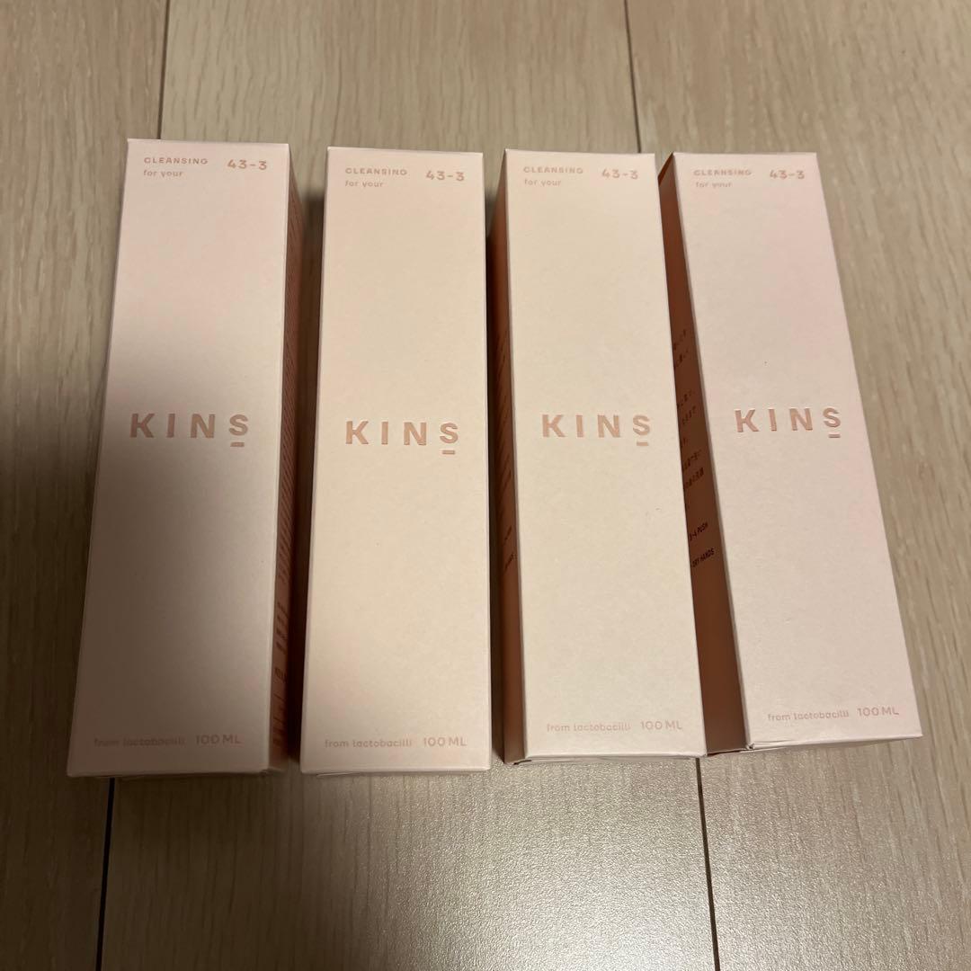 ★新品未使用 ★KINS クレンジングオイル　100ml 4本セット
