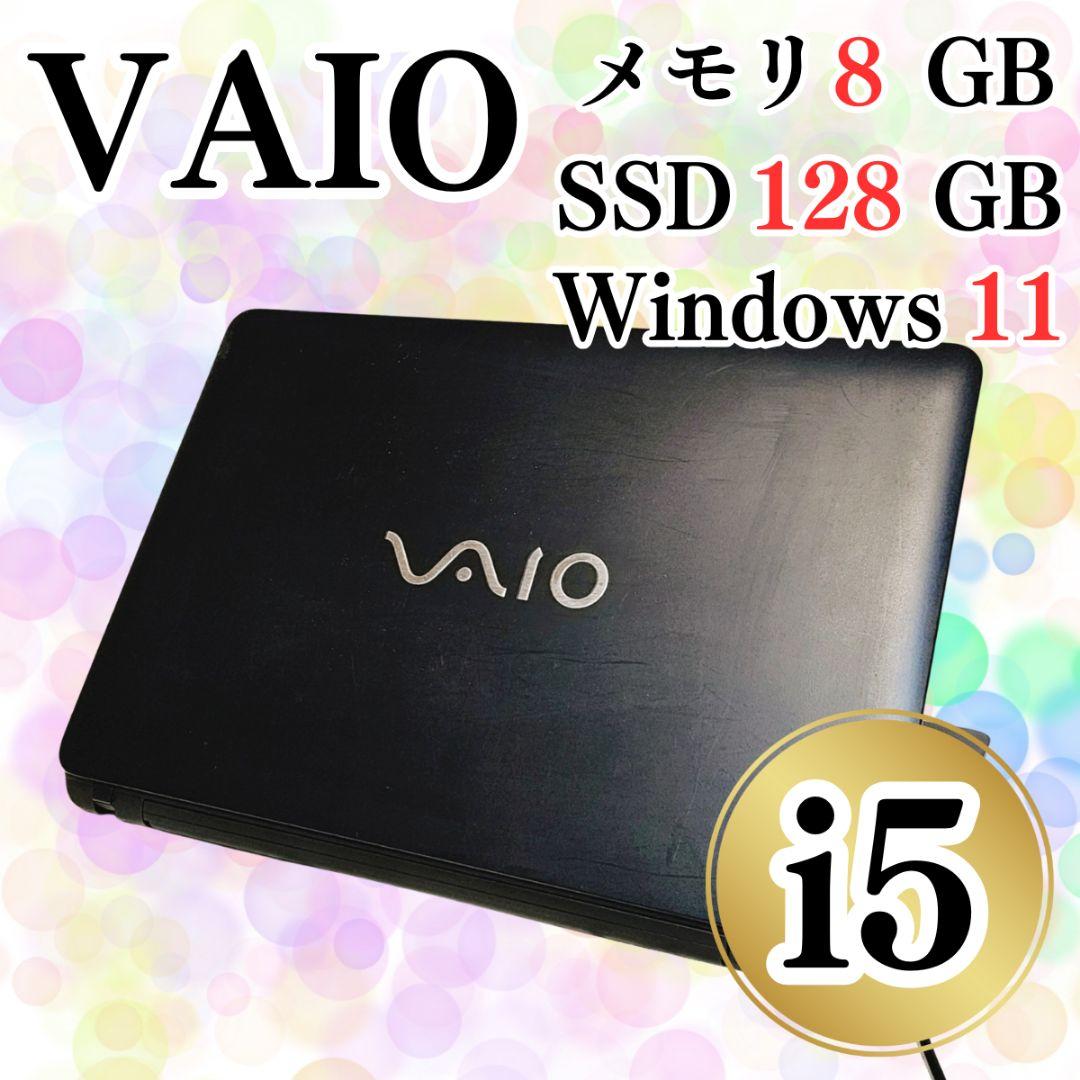 VAIO 大画面 ノートパソコン SSD i5 テンキー DVD バッテリー可 VAIO公式 オンラインストア｜VAIO STORE