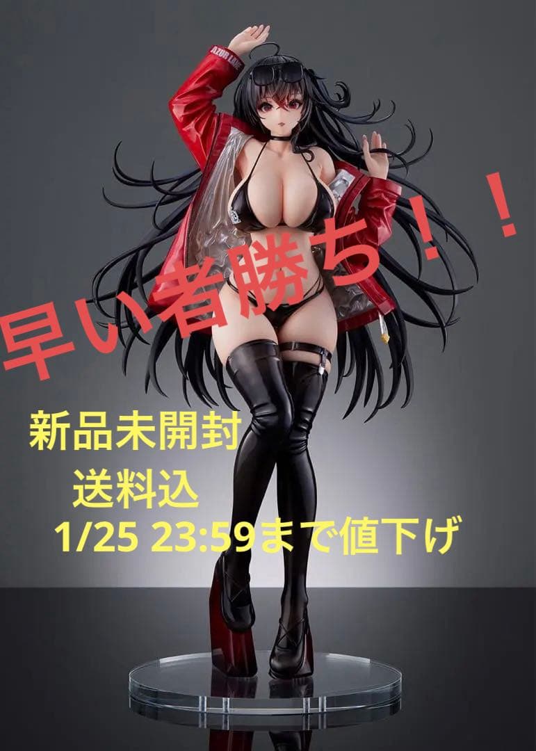 【値引1/25まで】アズールレーン 大鳳 恋慕のコンパニオン 1/4フィギュア