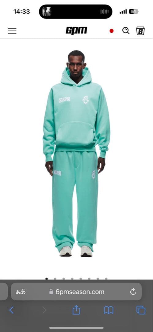 6PM true religion セットアップ - メルカリ