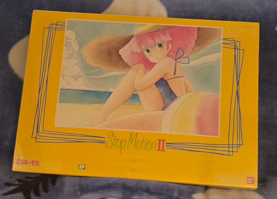 【レア★未開封★当時物】ミンキーモモ 500ピース ジグソーパズル