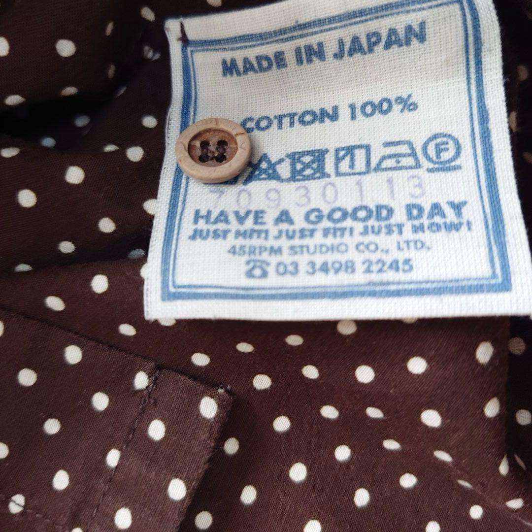 あたりアリ】45R タペットドットプリントのカットワークフリルブラウス