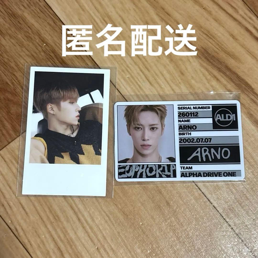 ALD1 Euphoria トレカ 2枚 アルノ - メルカリ