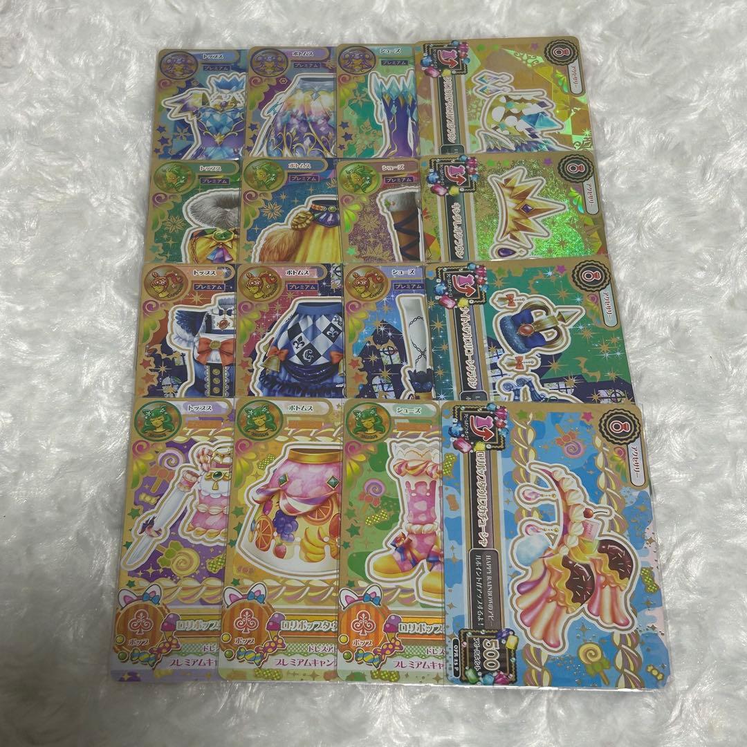 アイカツオンパレード 正座ドレス ルーレット 当たり カード