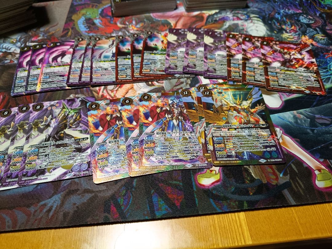 バトスピ バトスピ RESONATING STARS XV以下 3コン 75種 BSC50