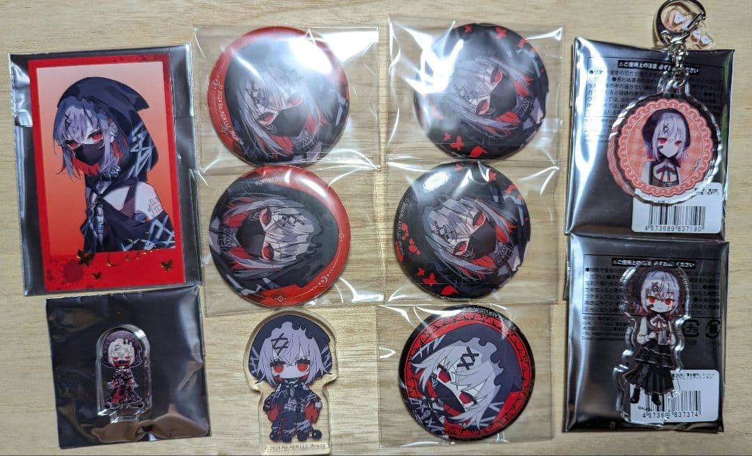 魔法少女ノ魔女裁判 アリサ セット