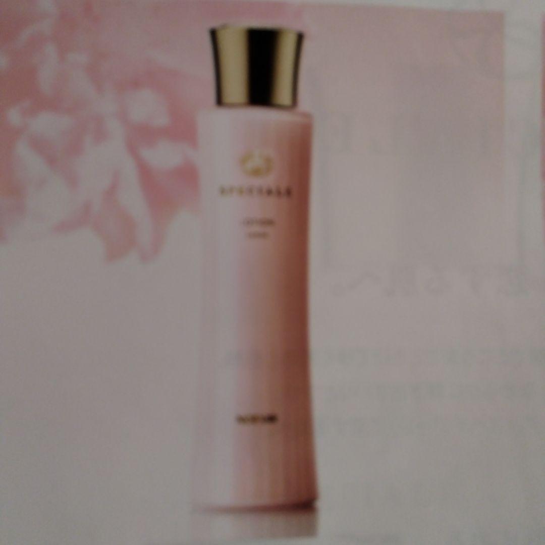 ノエビア、スペチアーレ薬用ローション ラスト１個です