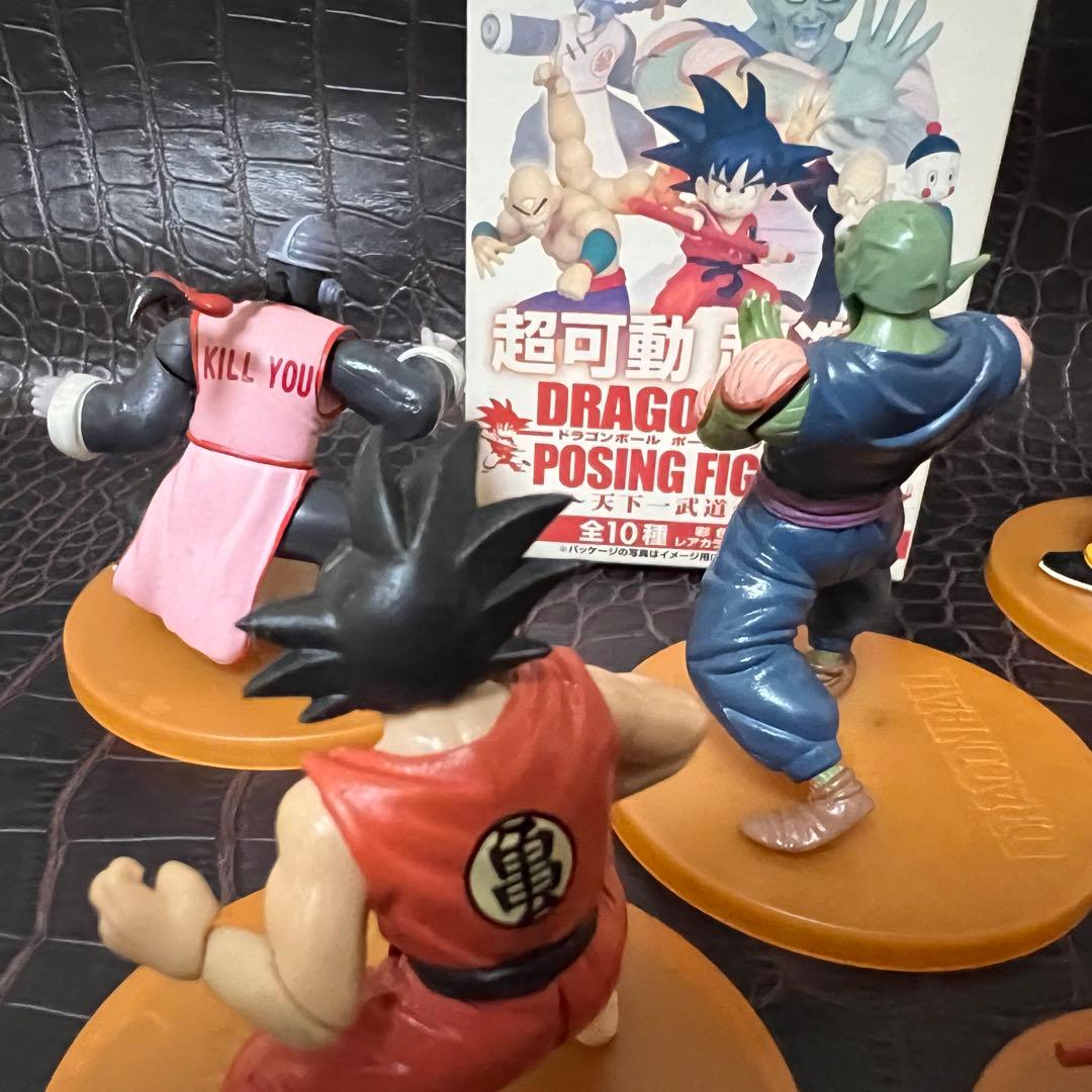 □ レア ドラゴンボールZ 天下一武道会編 ポージングフィギュア 彩色