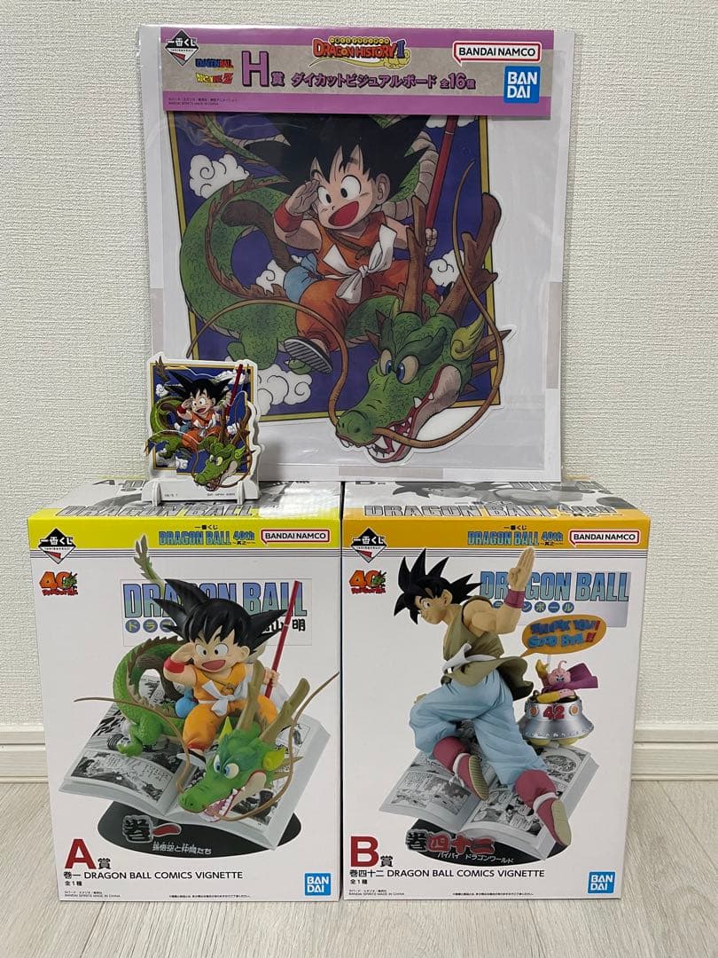 仮面ライダー 鎧武 ステンレススチールタンブラー 3D 香港