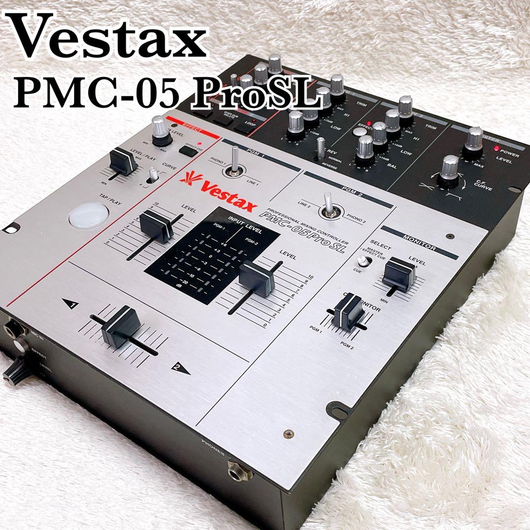 Vestax PMC-05 ProSL ベスタクス DJミキサー シルバー VESTAX - PMC-05 pro SL > DJ機材｜サウンドクルー